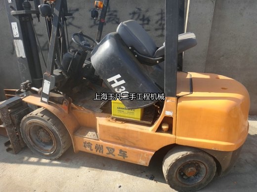 ���ֺ���3��ƽ���в泵