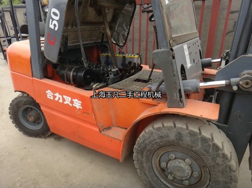 ���ֺ���C50�Ͳ泵С5��