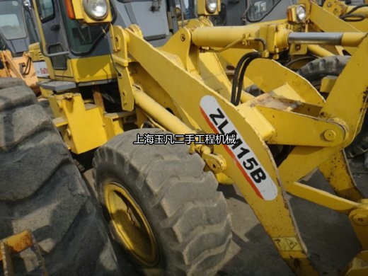 ����ɽ������15Сװ�ػ�