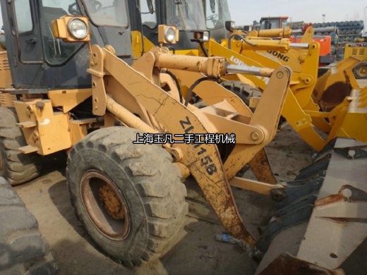 ���ֽ��ճ���15С��װ�ػ�