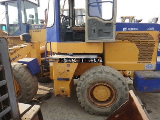 ��������20Сװ�ػ�