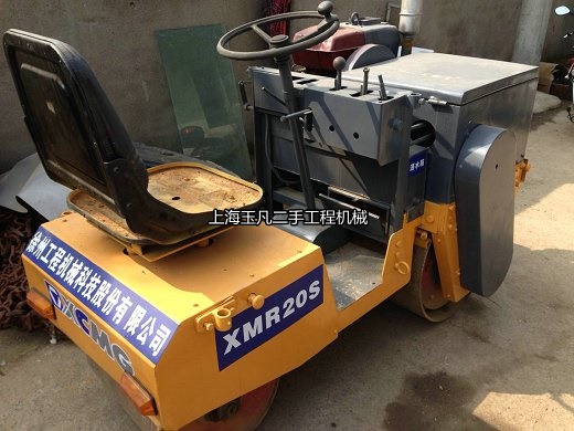 �����칤2��Сѹ·��������