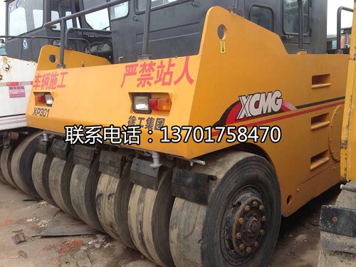 �����칤30�ֽ���ѹ·�����¿��칤XP301������̥ѹ·��