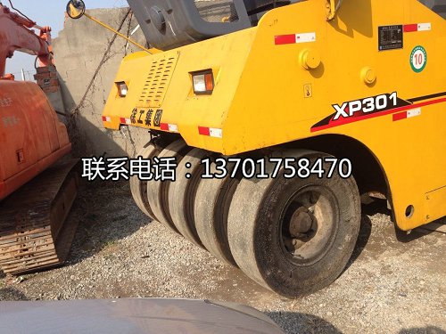 �Ϻ����س��۶����칤30�ֽ���ѹ·����ȫ��9����