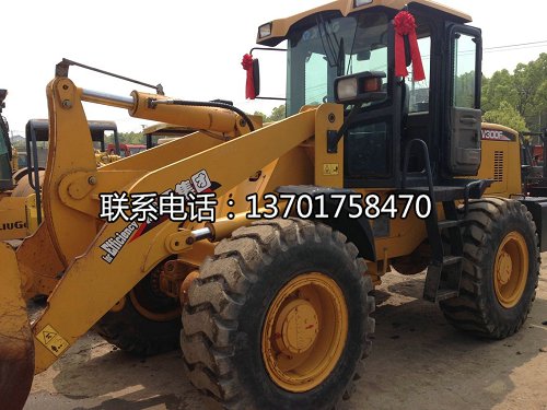 �Ϻ����س��۶����칤30װ�ػ�����Ʒ��