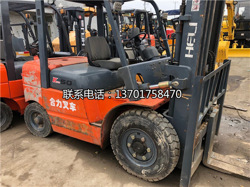 ���ֺ�������4.5��/С5�ֲ泵