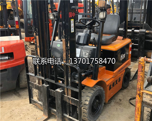 ���ֺ���2�ֵ�ƿ�泵