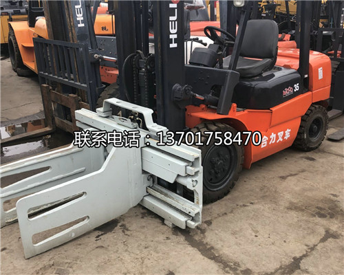 ���ֺ���3.5�������в泵