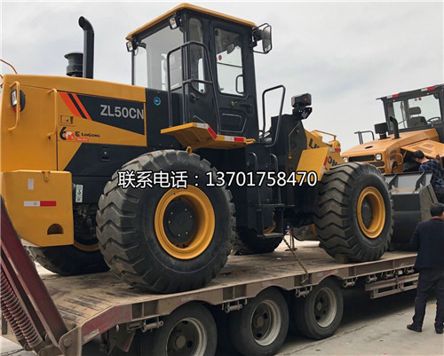 ����50װ�ػ����͵���